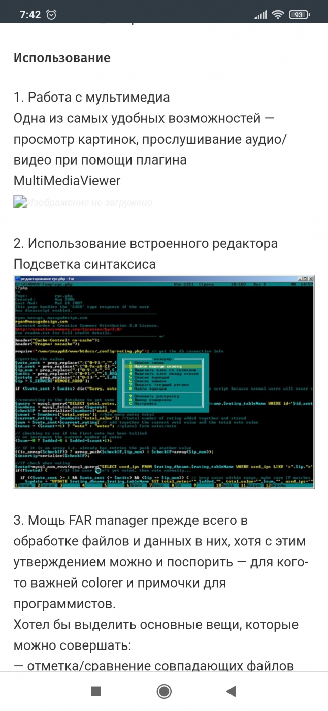 Screenshot_2023-09-01-07-42-04-592_com.android.chrome.jpg