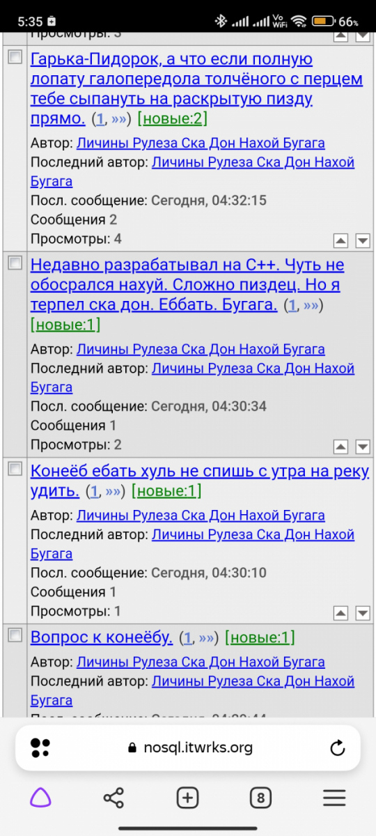 Screenshot_2023-09-06-05-35-18-514_com.yandex.browser.jpg