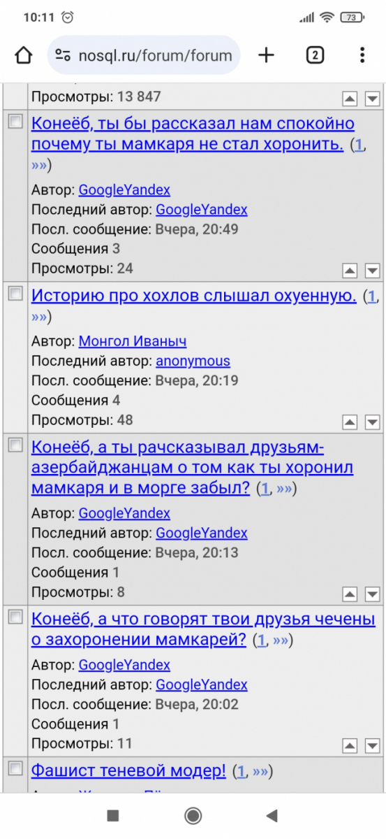 Screenshot_2024-04-14-10-11-51-323_com.android.chrome.jpg