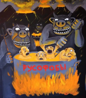 Тень на плетень