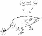 Звери - 11992.jpg